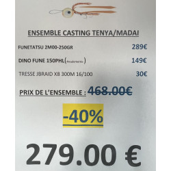 ENSEMBLE MADAI CASTING...