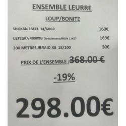 ENSEMBLE LEURRE LOUP/BONITE...