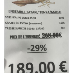 SGS2IKA JIG 2M03-75GR...