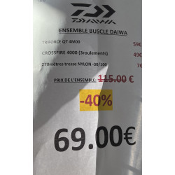 ENSEMBLE BUSCLE DAIWA...
