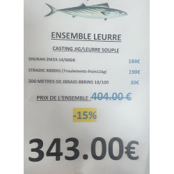 ENSEMBLE LEURRE CASTING...