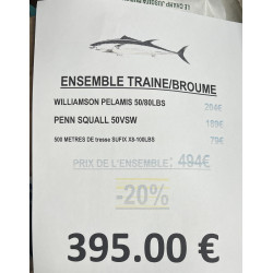 WILLIAMSON PELAMIS-80LBS...
