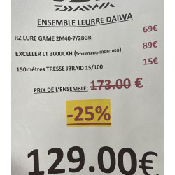 RZ LURE 2M40 7/28 gr...
