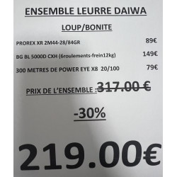 LOUP/BONITE PROREX XR...