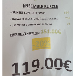 SUNPULSE 3M SUNSET -DAIWA...