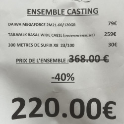 DAIWA MEGAFORCE...