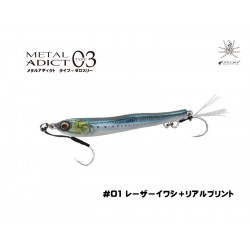 METAL ADICT TYPE 03 30 g...