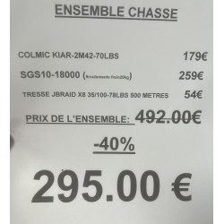COLMIC KIAR-2M42-70LBS...