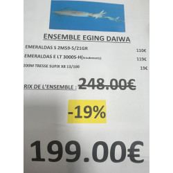 EMERALDAS S 2M59 5/21GR...
