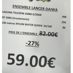 ENSEMBLE LANCER DAIWA...